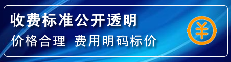 贞丰高压清洗管道怎么收费