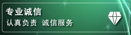 贞丰化粪池清理电话