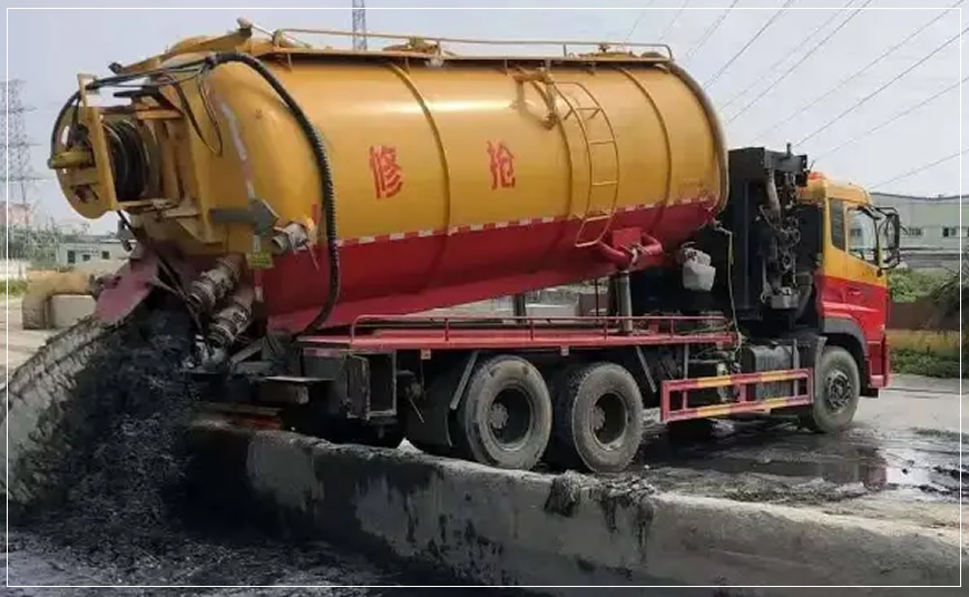 贞丰沉淀池清理案例